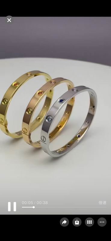 Cartier Bracelet ID:20261020-187